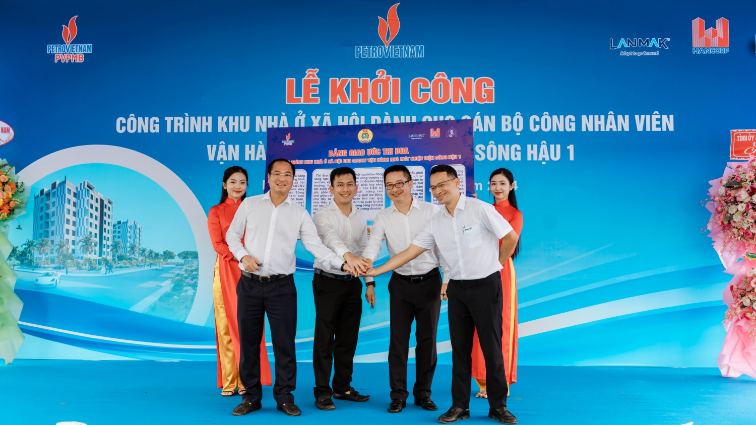 Khởi công và phát động thi đua Dự án Khu nhà ở xã hội cho CBNCV vận hành NMNĐ Sông Hậu 1 4