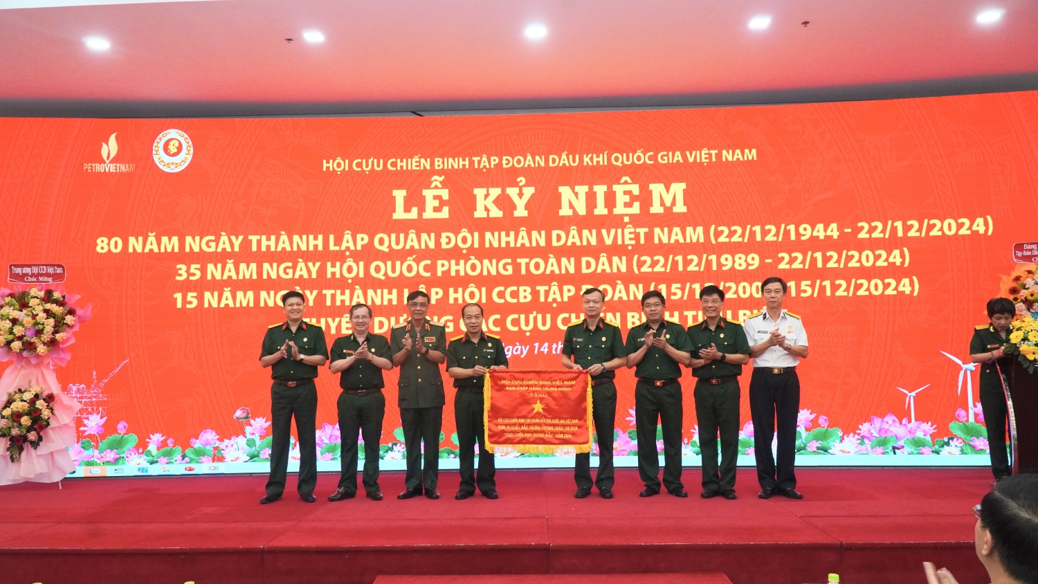 Hội Cựu chiến binh Tập đoàn Dầu khí Quốc gia Việt Nam kỷ niệm 15 năm thành lập