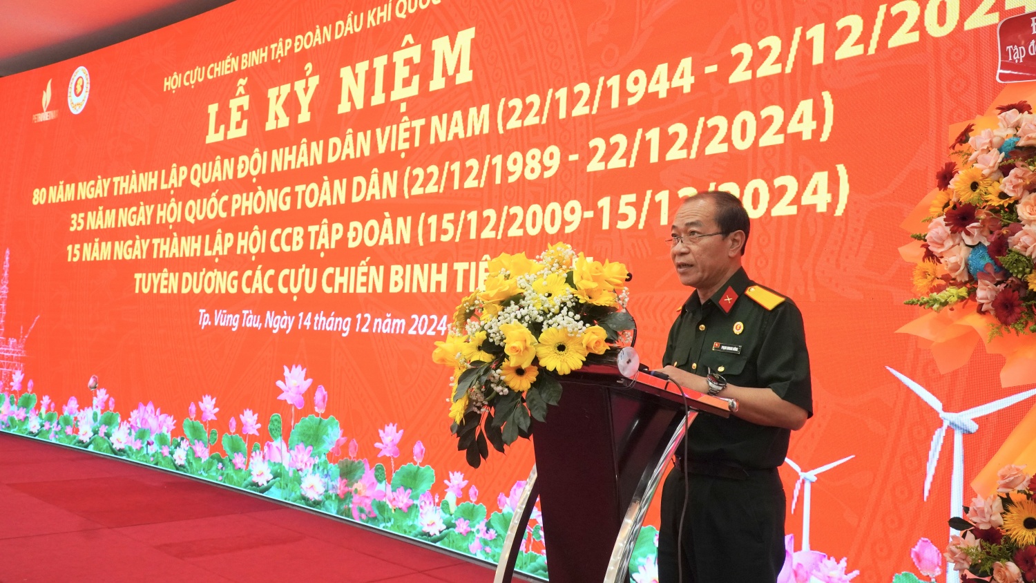 Hội Cựu chiến binh Tập đoàn Dầu khí Quốc gia Việt Nam kỷ niệm 15 năm thành lập
