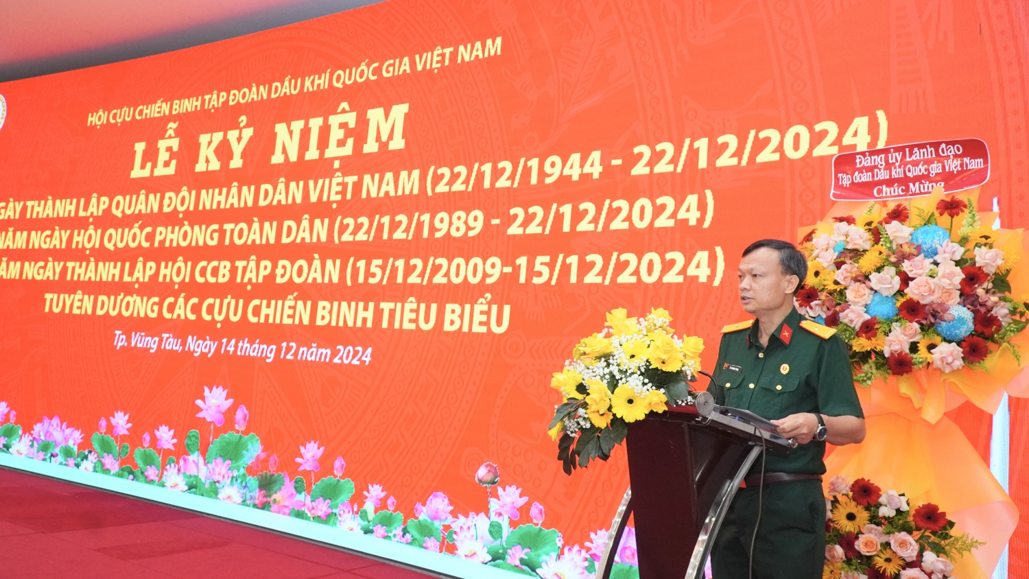 Hội CCB Tập đoàn Dầu khí Quốc gia Việt Nam phát động thi đua hưởng ứng chỉ đạo của Thường trực Đảng uỷ Tập đoàn Hội CCB Tập đoàn Dầu khí Quốc gia Việt Nam phát động thi đua trong toàn hệ thống