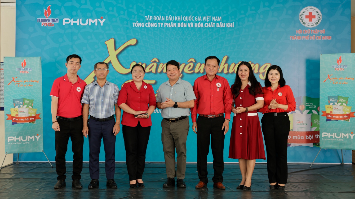 PVFCCo khởi động chương trình “Xuân yêu thương - Tết sẻ chia” PVFCCo khởi động chương trình “Xuân yêu thương - Tết sẻ chia”