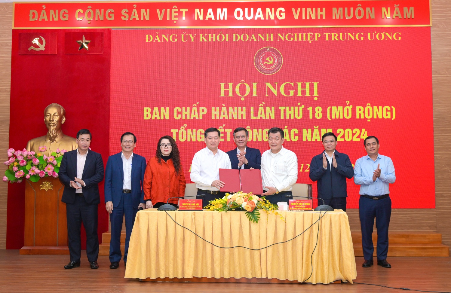 Đảng bộ Petrovietnam góp phần tạo nên thành công chung của Đảng ủy Khối Doanh nghiệp Trung ương Đảng bộ Petrovietnam đóng góp tích cực vào thành tích chung của Đảng ủy Khối DNTW