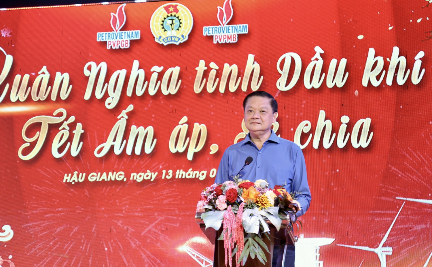 Ấm áp, sẻ chia “Xuân nghĩa tình Dầu khí” tại NMNĐ Sông Hậu 1 Ấm áp, sẻ chia “Xuân nghĩa tình Dầu khí” tại NMNĐ Sông Hậu 1