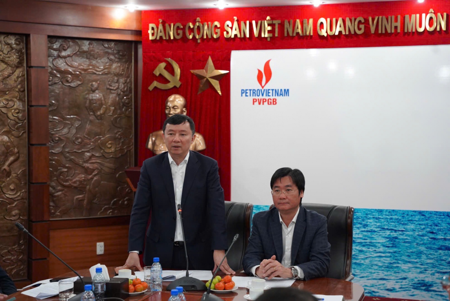 Phát động thi đua chào mừng Đại hội Đảng bộ PVPGB lần thứ I nhiệm kỳ 2025-2030