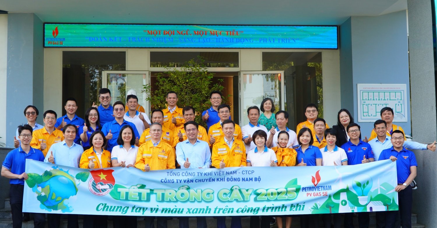Ra quân thực hiện Tết trồng cây tại GDC Phú Mỹ Ra quân thực hiện Tết trồng cây tại GDC Phú Mỹ