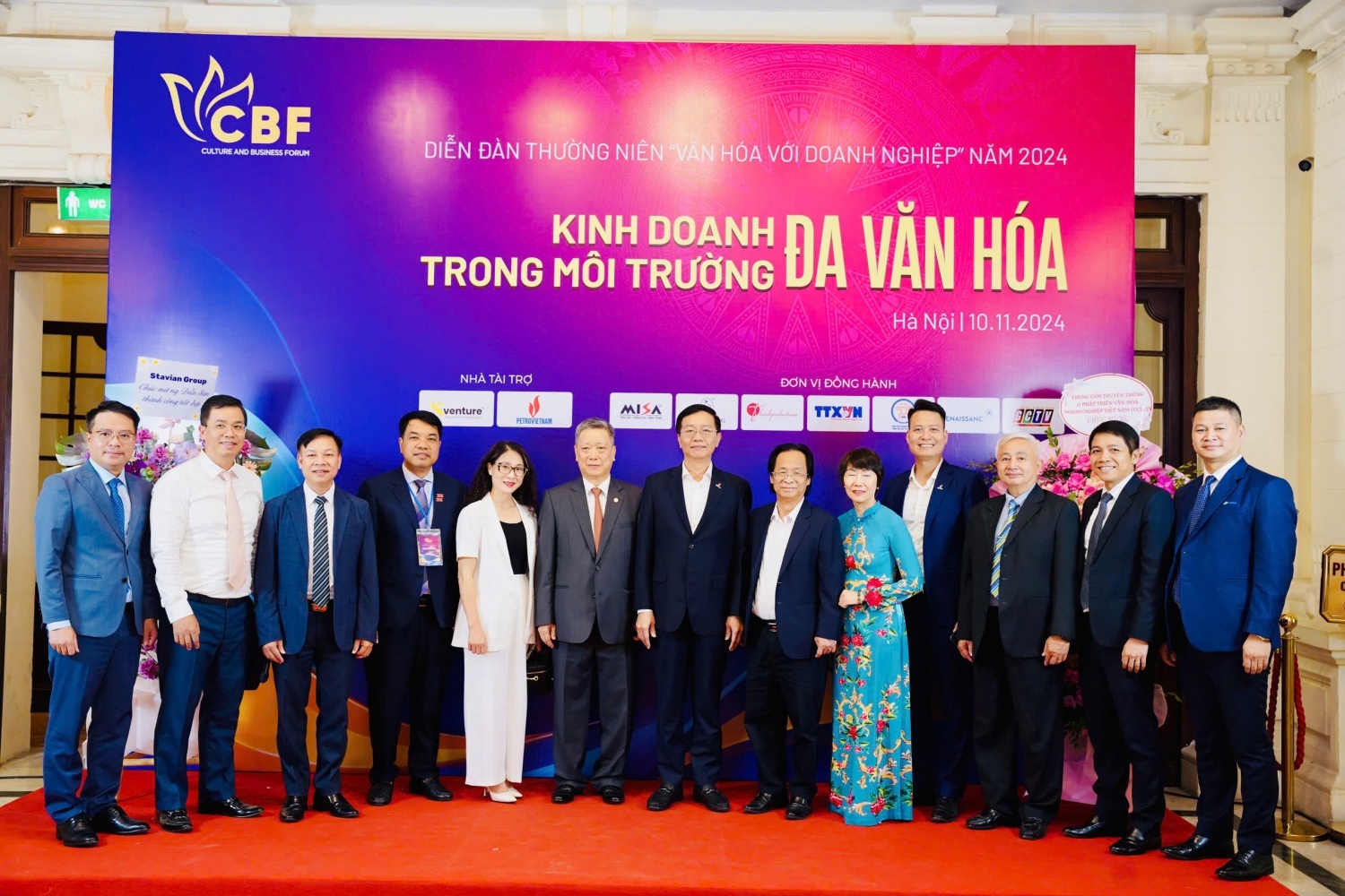 Đồng chí Trần Quang Dũng – Phó Bí thư thường trực Đảng ủy Petrovietnam được vinh danh vì những đóng góp xuất sắc trong xây dựng văn hoá doanh nghiệp Việt Nam Đồng chí Trần Quang Dũng – Phó Bí thư thường trực Đảng ủy Petrovietnam được vinh danh vì những đóng góp xuất sắc trong xây dựng văn hoá doanh nghiệp Việt Nam