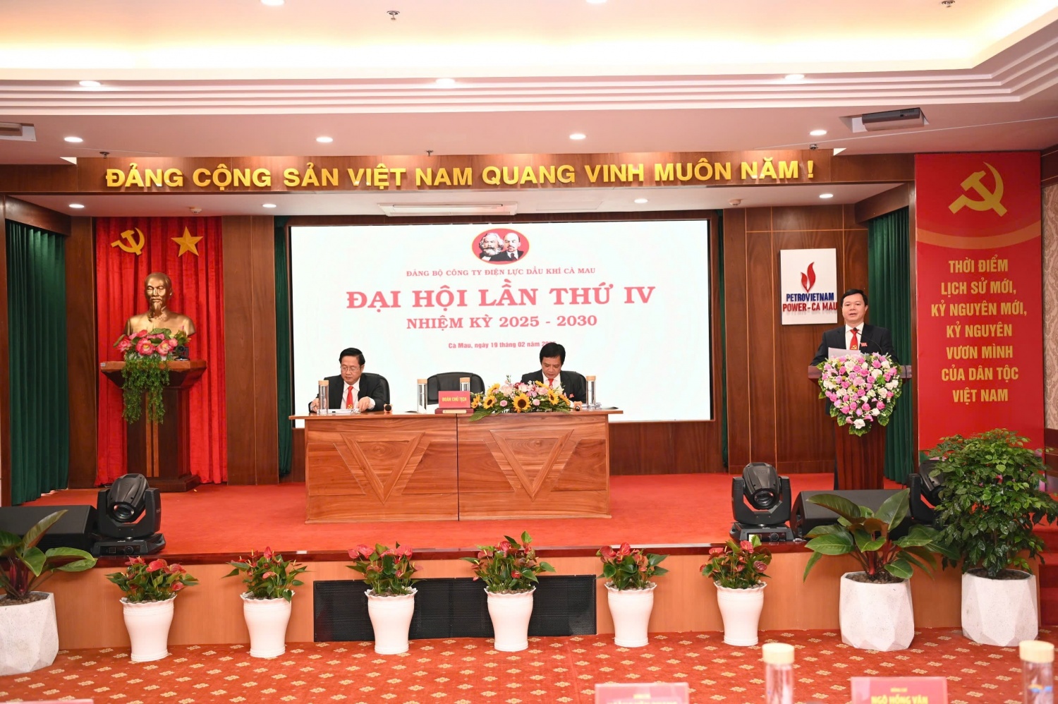 đồng chí Đoàn Công Đức tân Bí thư Đảng ủy PV Power Ca Mau đồng chí Đoàn Công Đức tân Bí thư Đảng ủy PV Power Ca Mau