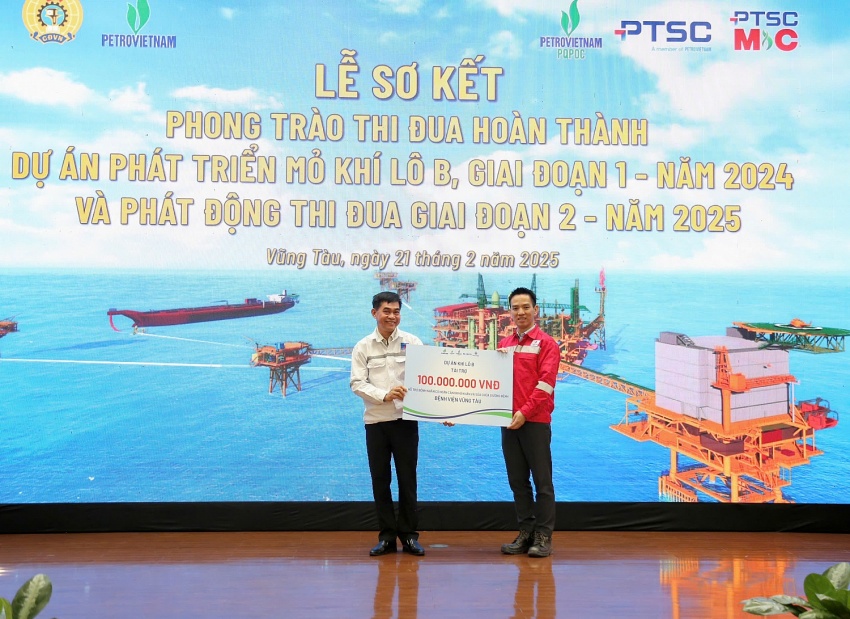 Dự án Phát triển Mỏ khí Lô B phát động thi đua giai đoạn 2 năm 2025 Dự án Phát triển Mỏ khí Lô B phát động thi đua giai đoạn 2 năm 2025