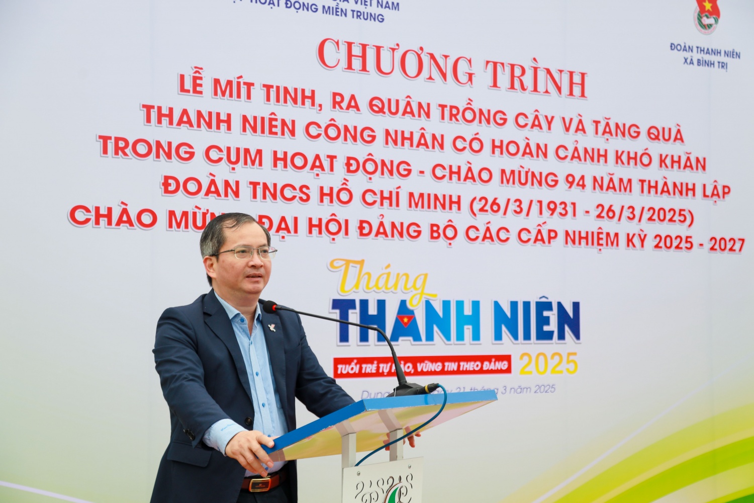 Đồng chí Khương Lê Thành - Phó Bí thư thường trực Đảng ủy, Thành viên HĐQT BSR phát biểu tại chương trình.