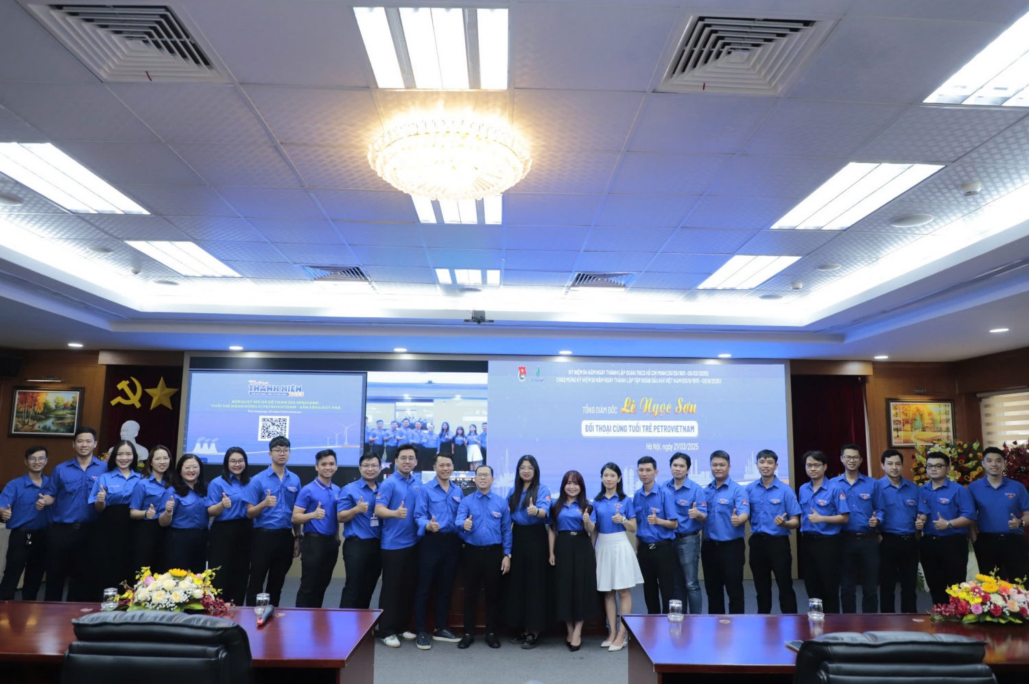 Đầu cầu Bà Rịa - Vũng Tàu Đầu cầu Bà Rịa - Vũng Tàu