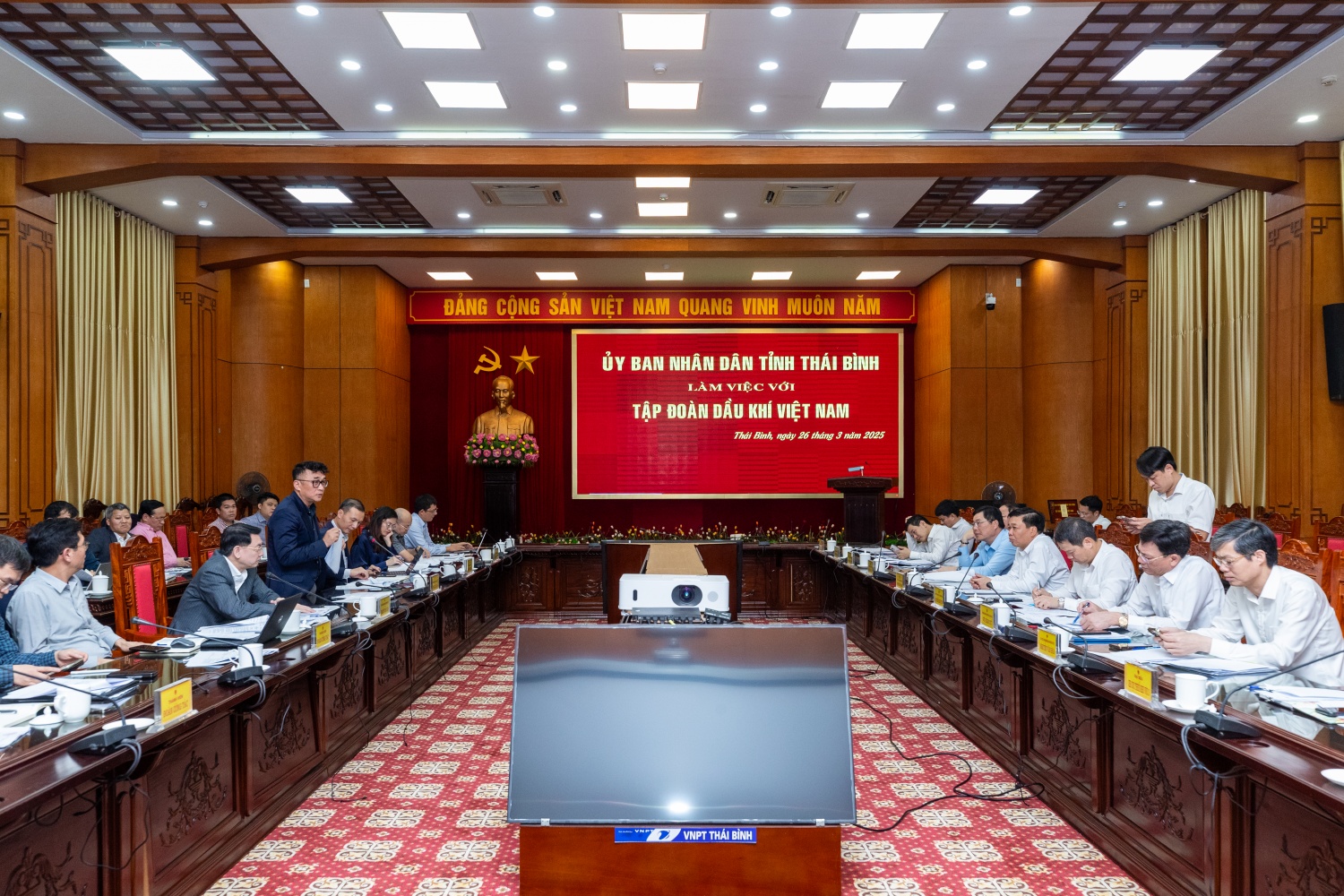 Toàn cảnh buổi làm việc giữa Petrovietnam và UBND tỉnh Thái Bình để tháo gỡ các khó khăn, tồn tại của Dự án ĐLDK Thái Bình 2.