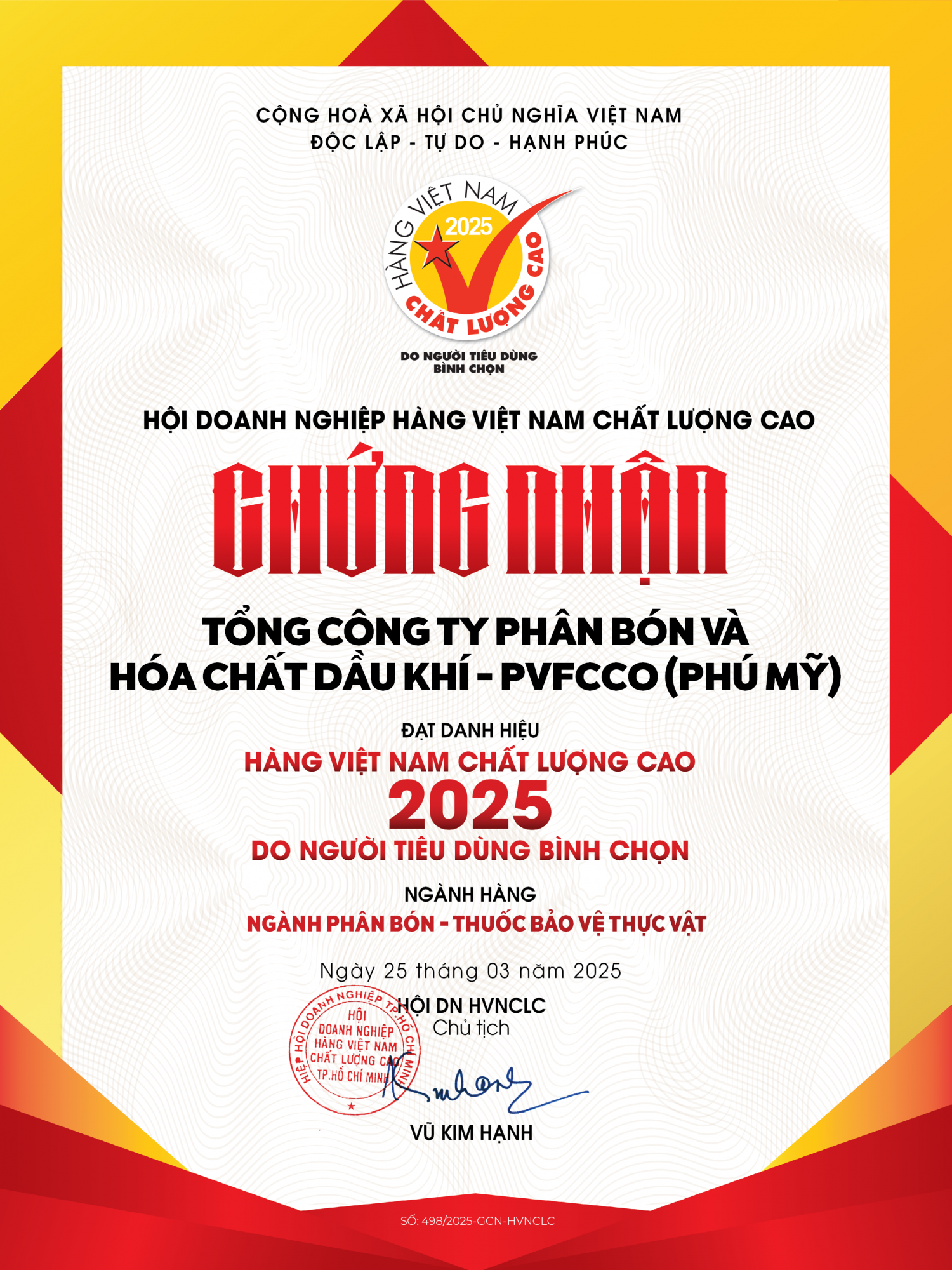 Đây là năm thứ 22 liên tiếp, sản phẩm của Phú Mỹ được bình chọn là “Hàng Việt Nam chất lượng cao”.