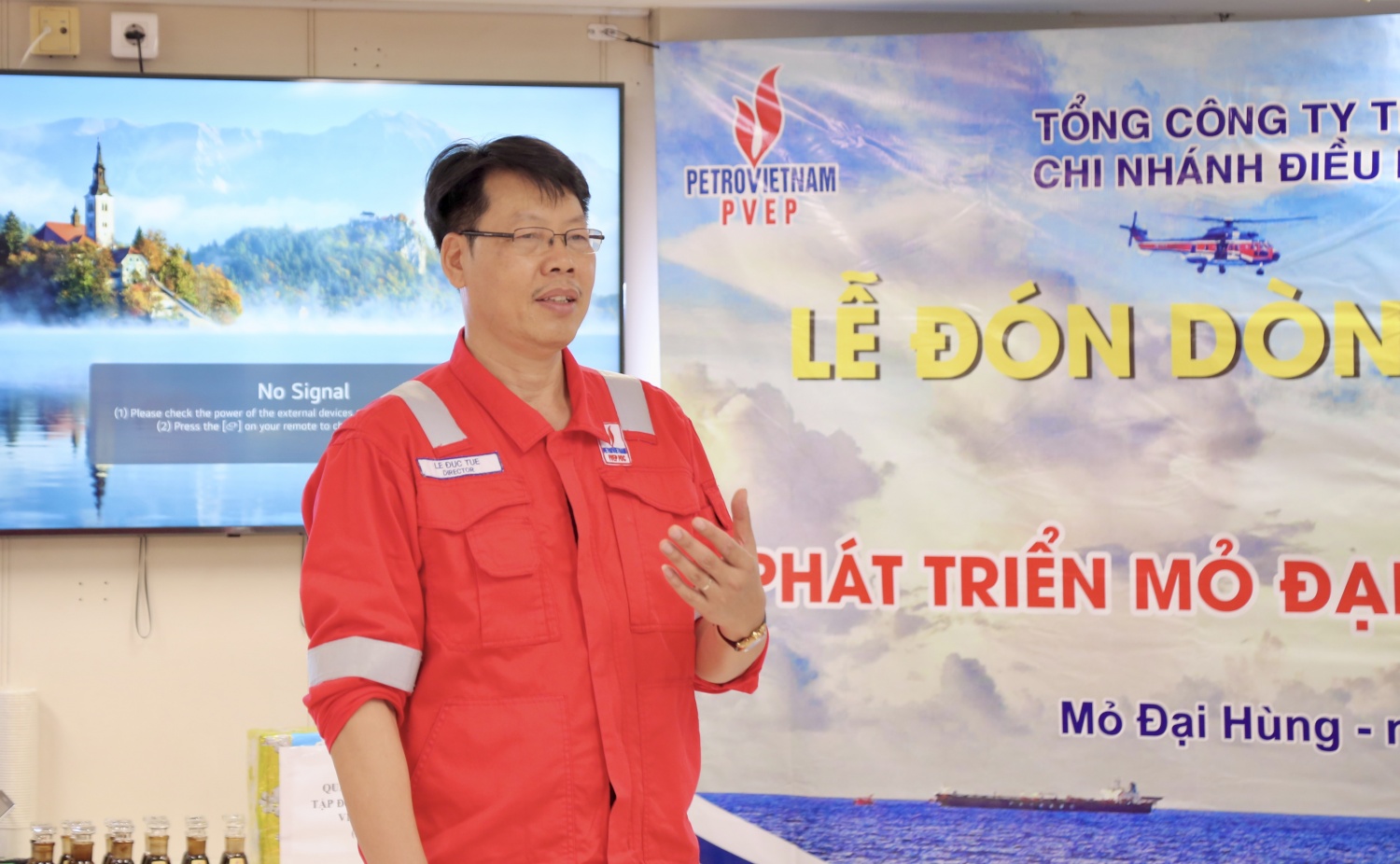 Ông Lê Đức Tuệ, Giám đốc PVEP-POC: Dự án Phát triển mỏ Đại Hùng pha 3 có ý nghĩa hết sức quan trọng đối với sự phát triển của PVEP-POC trong thời gian tới