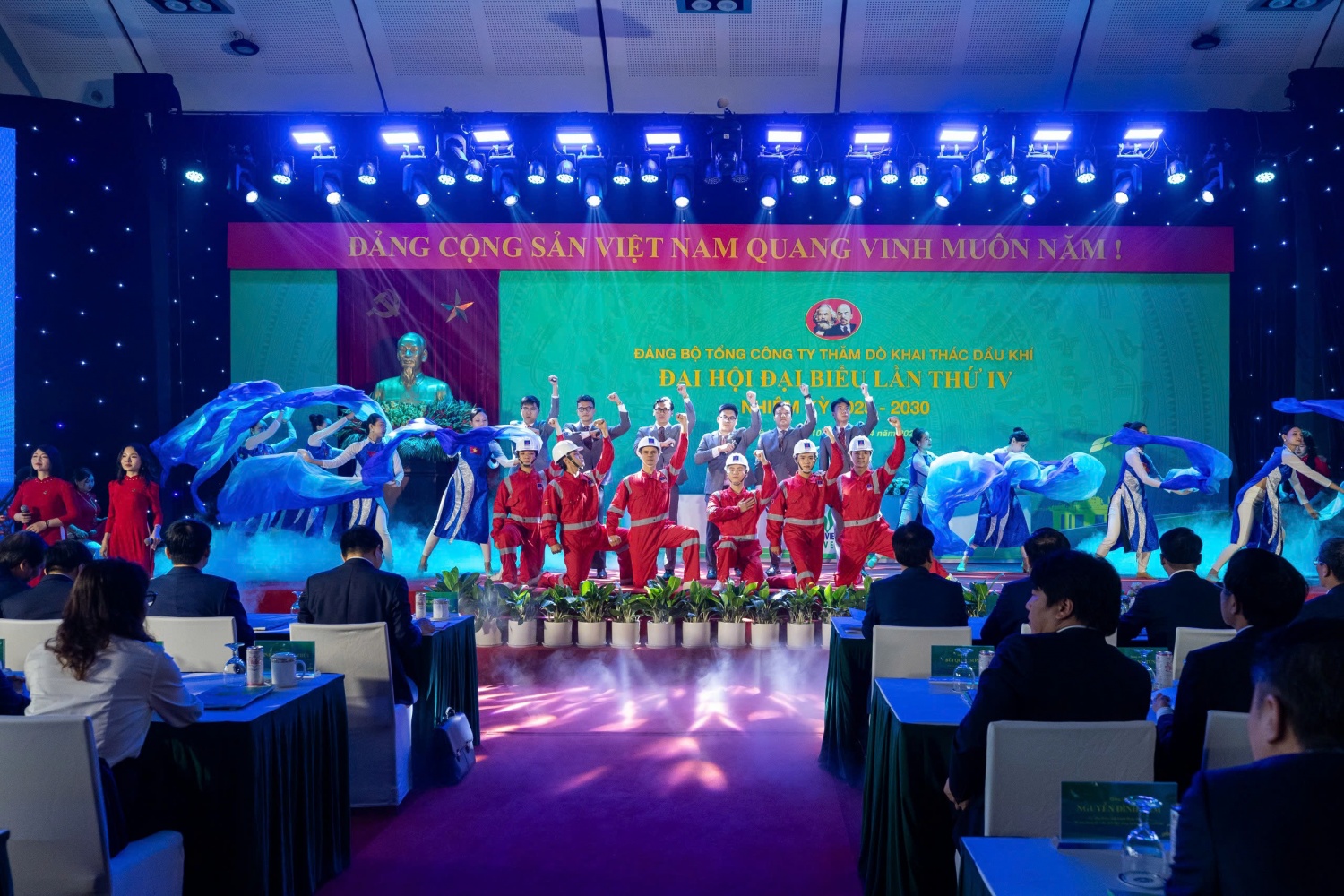 Đại hội diễn ra trong ngày 10 và 11/4 tại Hà Nội trong không khí toàn Đảng, toàn quân, toàn dân, toàn ngành đang ra sức thi đua lập thành tích chào mừng các ngày lễ lớn của đất nước (Kỷ niệm 50 năm Ngày giải phóng miền Nam, thống nhất đất nước (30/4/1975 - 30/4/2025); 135 năm Ngày sinh Chủ tịch Hồ Chí Minh (19/5/1890 - 19/5/2025); 80 năm Ngày Cách mạng Tháng Tám thành công (19/8/1945 - 19/8/2025) và Quốc khánh nước Cộng hoà xã hội chủ nghĩa Việt Nam (02/9/1945 - 02/9/2025), chào mừng Đại hội lần thứ XIV của Đảng, kỷ niệm 50 năm Ngày thành lập Petrovietnam (03/9/1975-03/9/2025)