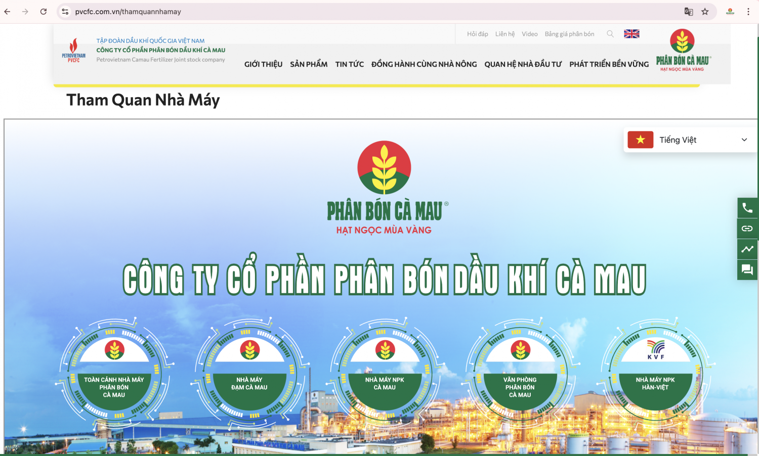 Giao diện website tham quan Nhà máy Phân bón Cà Mau trực tuyến bằng công nghệ thực tế ảo
