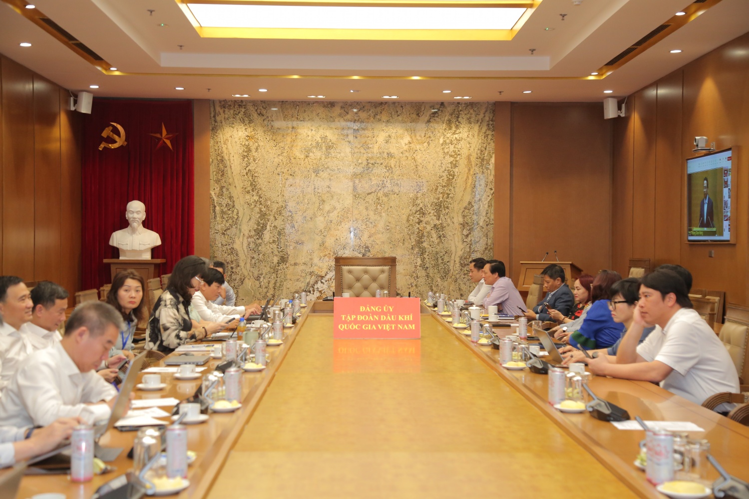 Điểm cầu Đảng ủy Petrovietnam