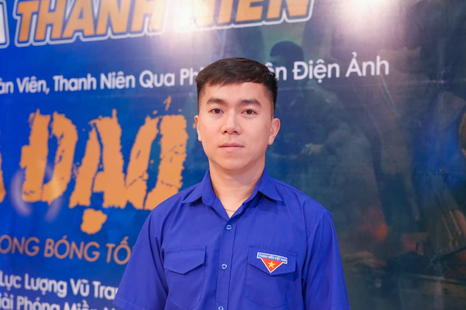 Anh Nguyễn Lê Long, Phó Bí thư Đoàn Thanh niên BSR bày tỏ quyết tâm cùng đoàn kết và hợp lực để đưa Petrovietnam tiến xa hơn trong kỷ nguyên mới