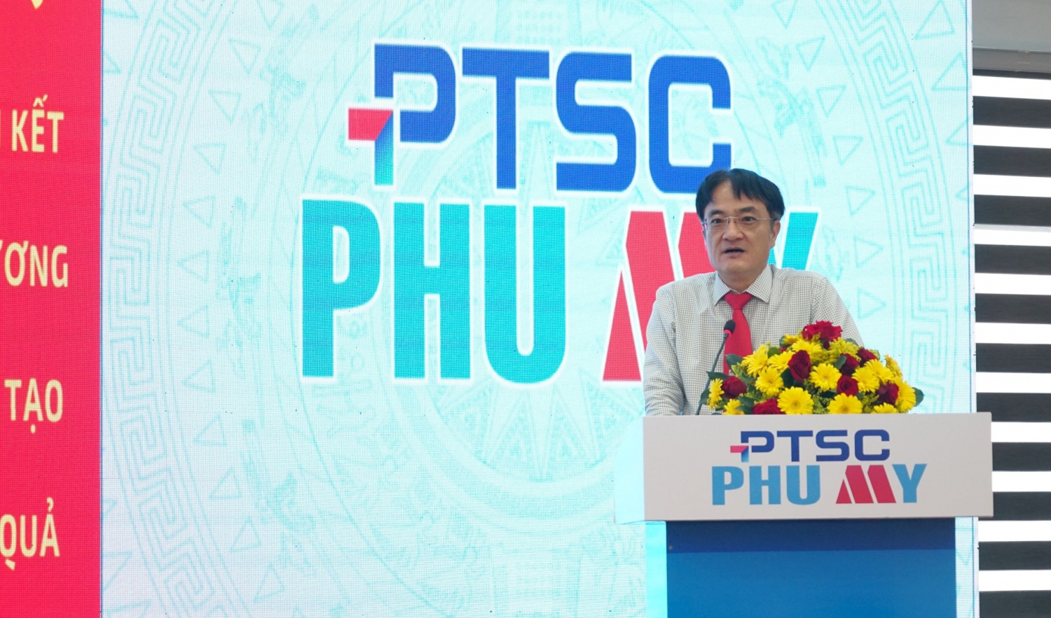 Đồng chí Phan Thanh Tùng - Bí thư Đảng ủy, Chủ tịch HĐQT PTSC đánh giá cao những nỗ lực của tập thể lãnh đạo và người lao động PTSC Phú Mỹ trong nhiệm kỳ qua.