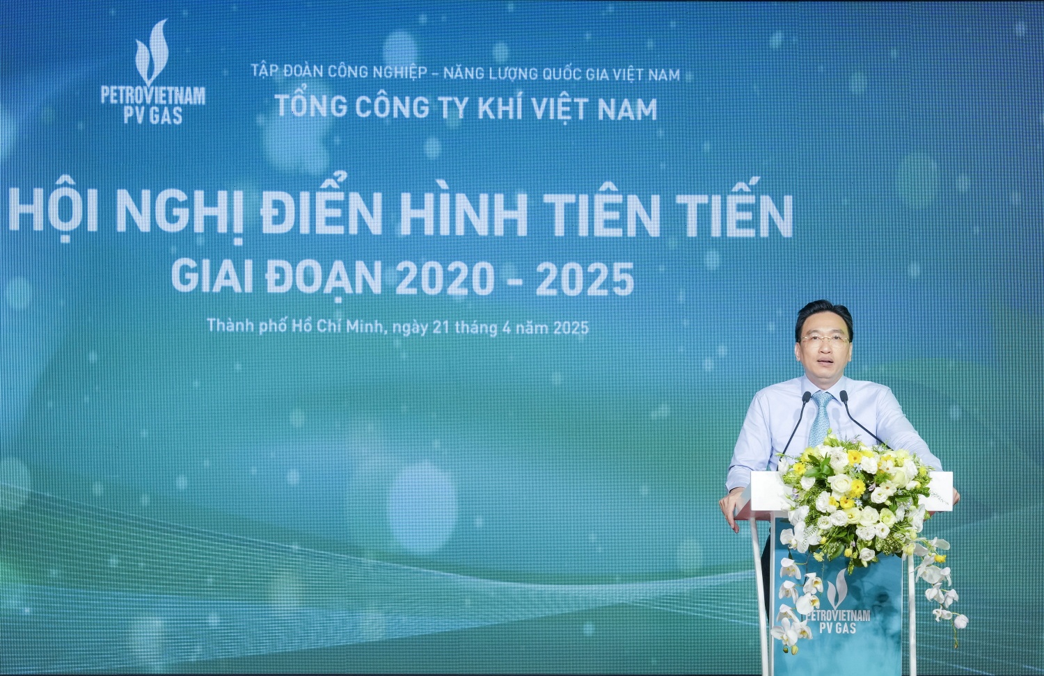 Bí thư Đảng ủy, Chủ tịch HĐQT PV GAS Nguyễn Thanh Bình khẳng định các phong trào thi đua là một trong những điểm cốt lõi của văn hóa doanh nghiệp PV GAS