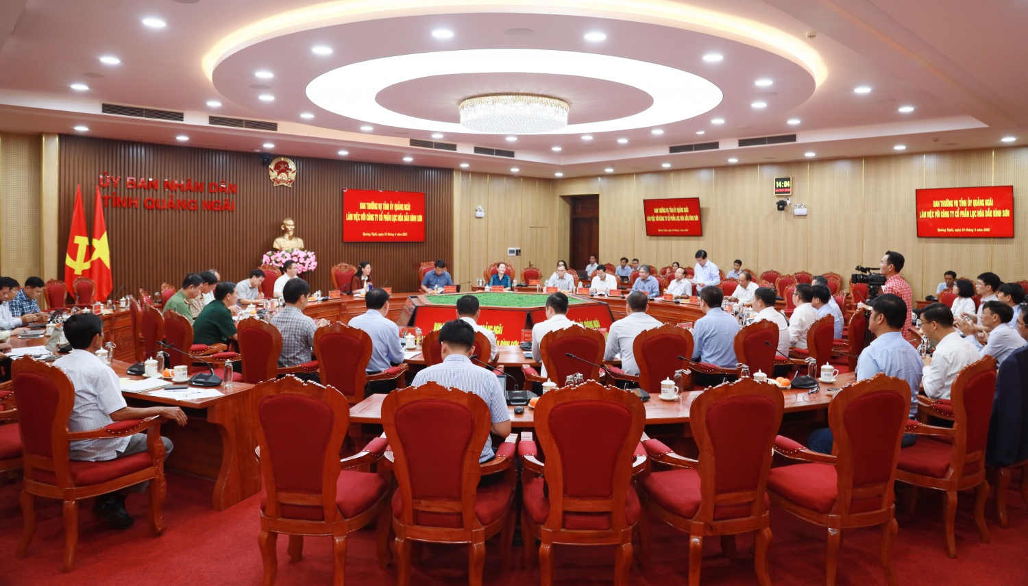 Ban Thường vụ Tỉnh ủy Quảng Ngãi làm việc với BSR để tháo gỡ các khó khăn, vướng mắc cho Dự án NCMR NMLD Dung Quất.