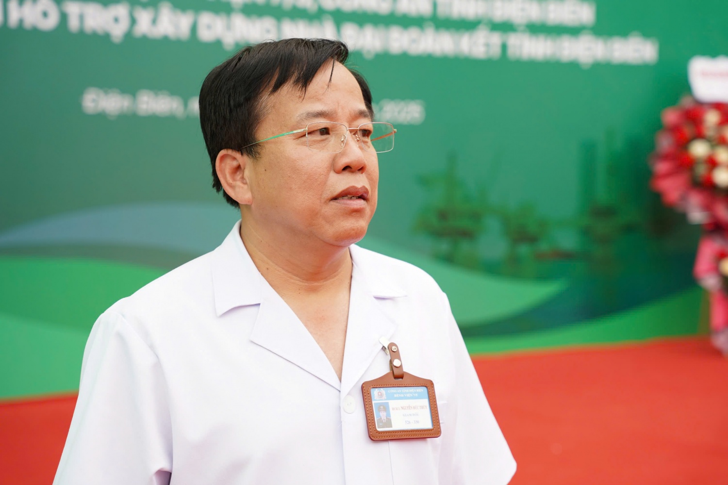 Thượng tá Nguyễn Đức Thùy, Giám đốc Bệnh viện 7/5 bày tỏ vui mừng và gửi lời cảm ơn tới sự quan tâm, hỗ trợ của Petrovietnam/PVEP đối với bệnh viện.