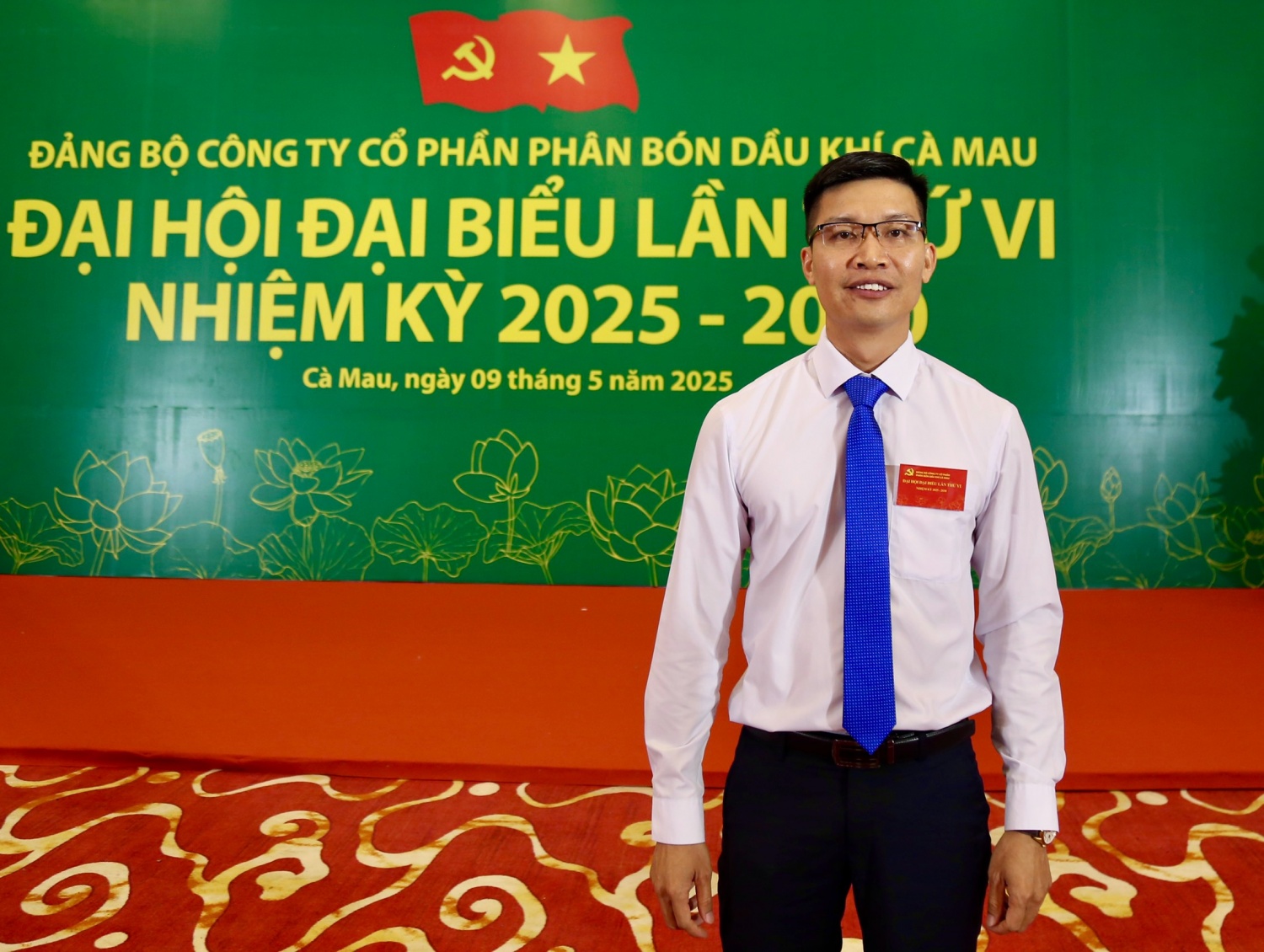 Đồng chí Nguyễn Văn Tú - Bí thư Đoàn Thanh niên PVCFC.