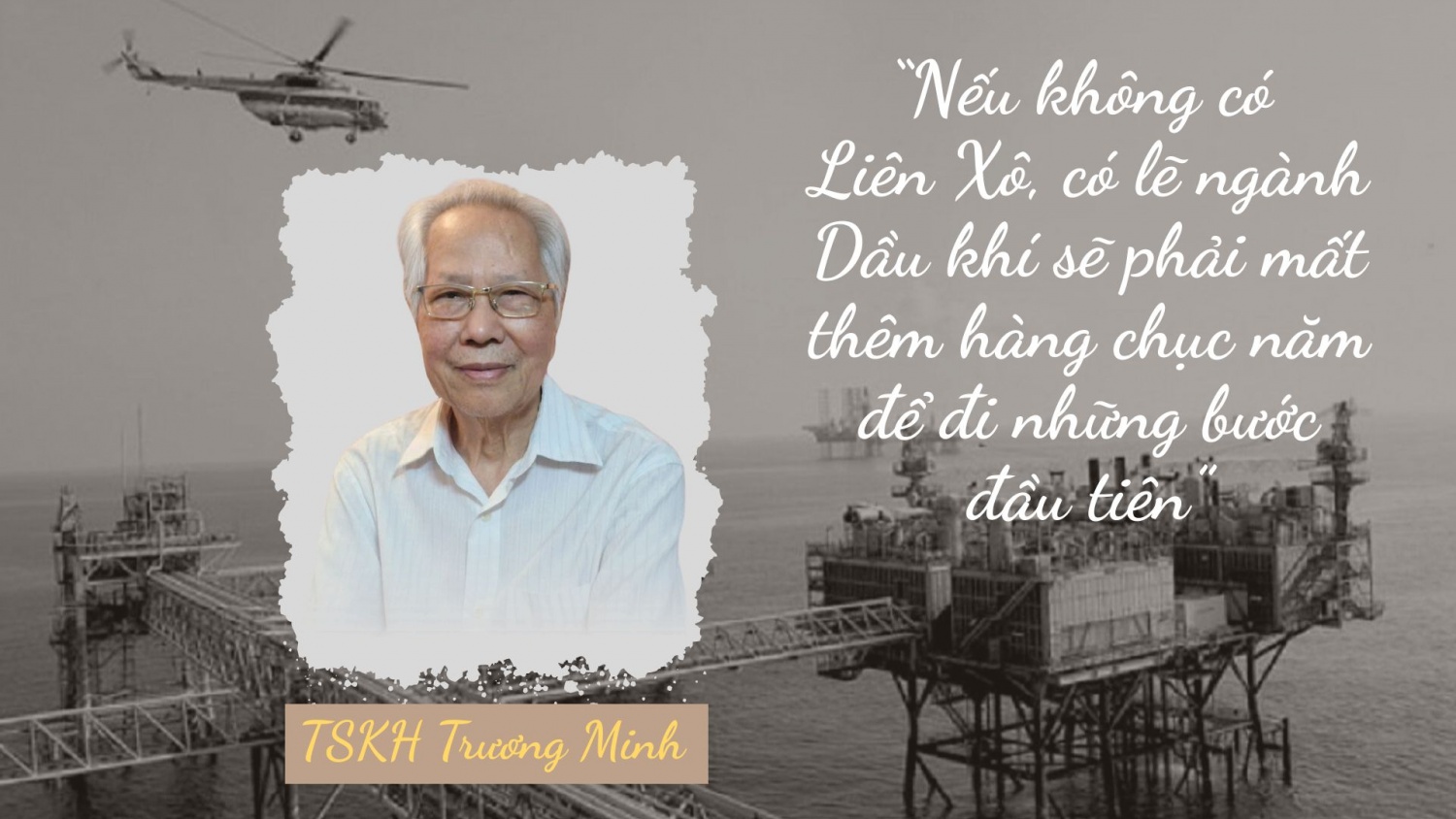 TSKH Trương Minh