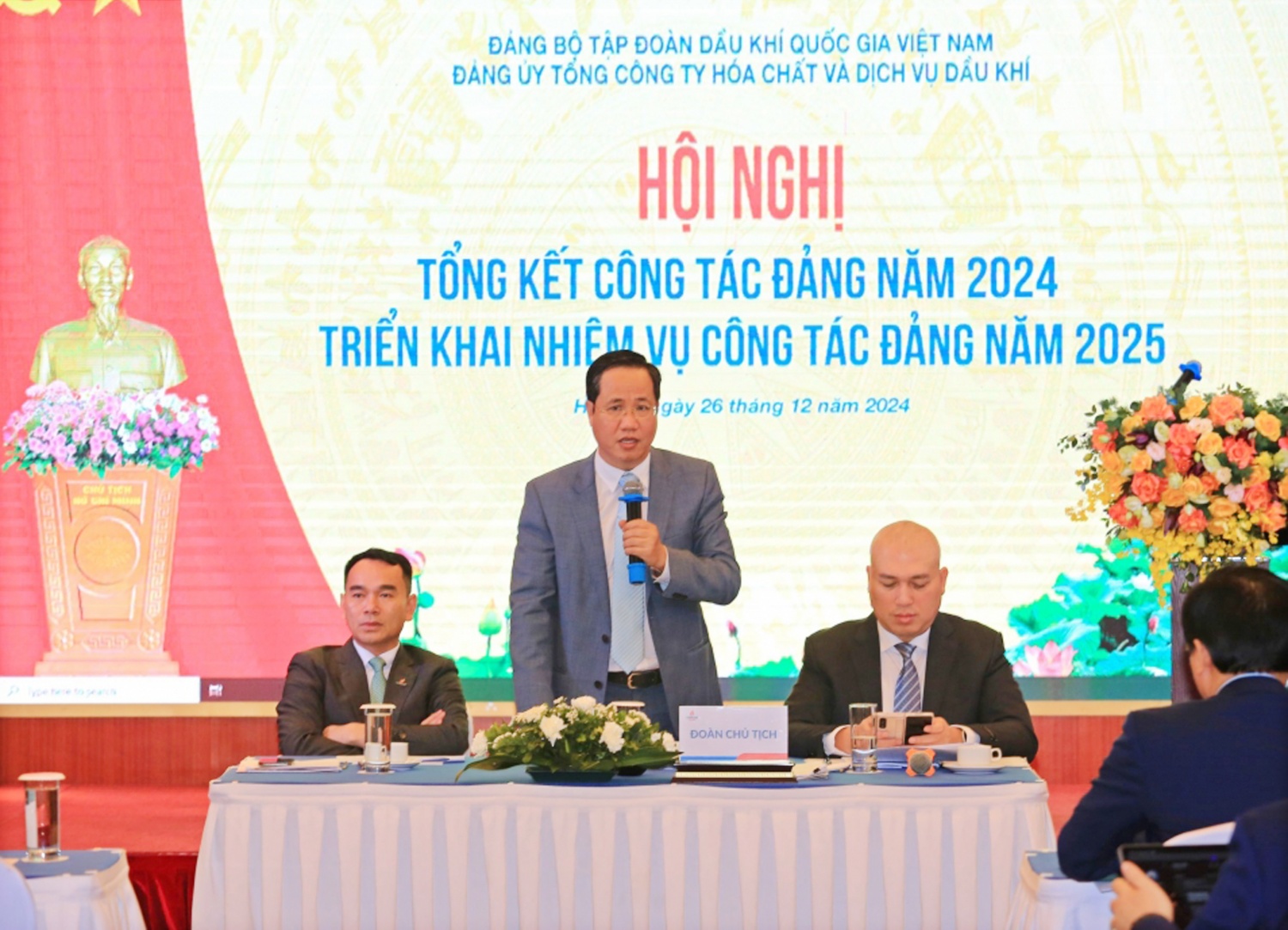 Hội nghị tổng kết công tác Đảng của Đảng ủy PVChem năm 2024 và triển khai nhiệm vụ công tác Đảng năm 2025.
