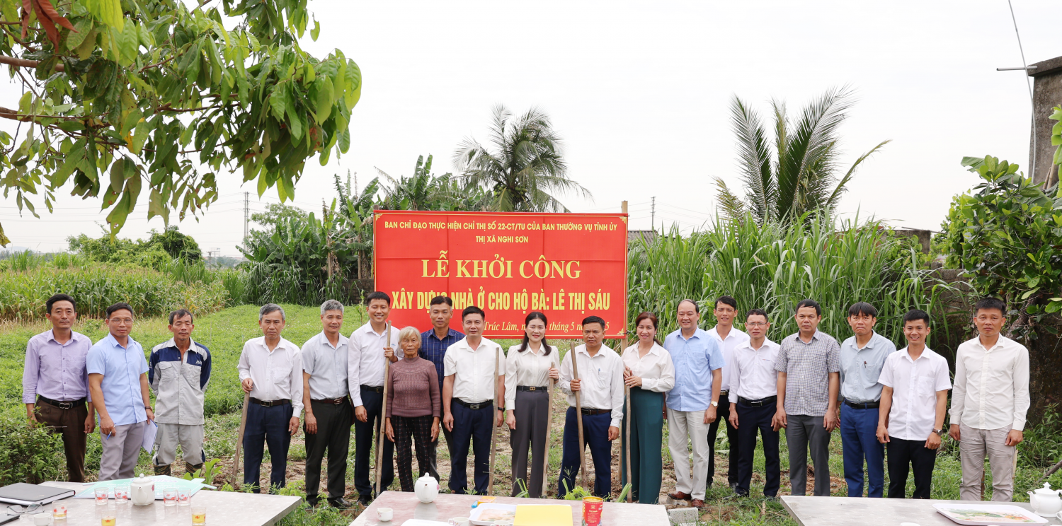 Lễ khởi công được tổ chức giản dị nhưng ý nghĩa, là bước khởi đầu cho hành trình chung tay dựng xây mái ấm, tạo điểm tựa an sinh cho các hộ dân có hoàn cảnh đặc biệt trên địa bàn.
