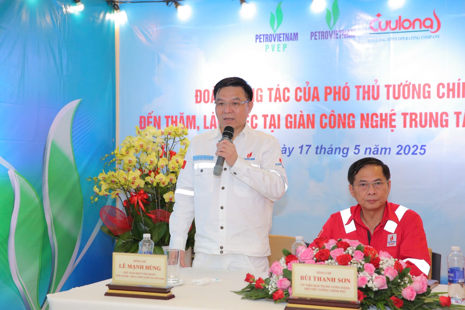 Chủ tịch HĐTV Petrovietnam Lê Mạnh Hùng mong muốn Chính phủ sớm tháo gỡ những điểm nghẽn về thể chế.