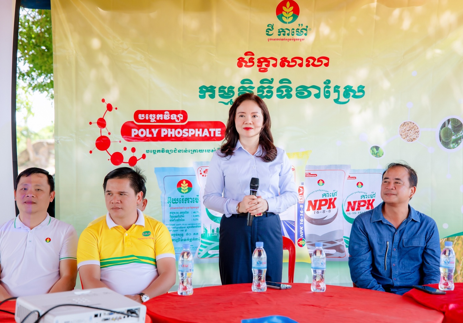 PVCFC thường xuyên tổ chức hội thảo kỹ thuật cho nông dân Campuchia