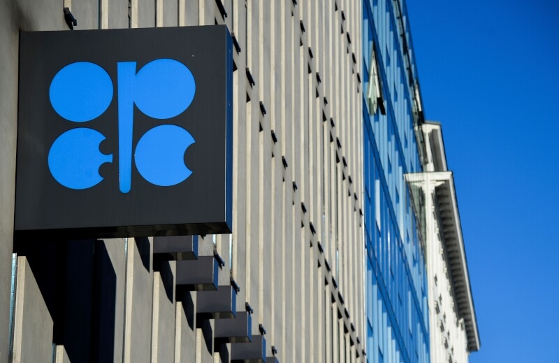 Thị trường dầu mỏ đang sôi động trở lại khi OPEC+ chuẩn bị bước vào cuộc họp quan trọng vào cuối tuần này. Ảnh AFP