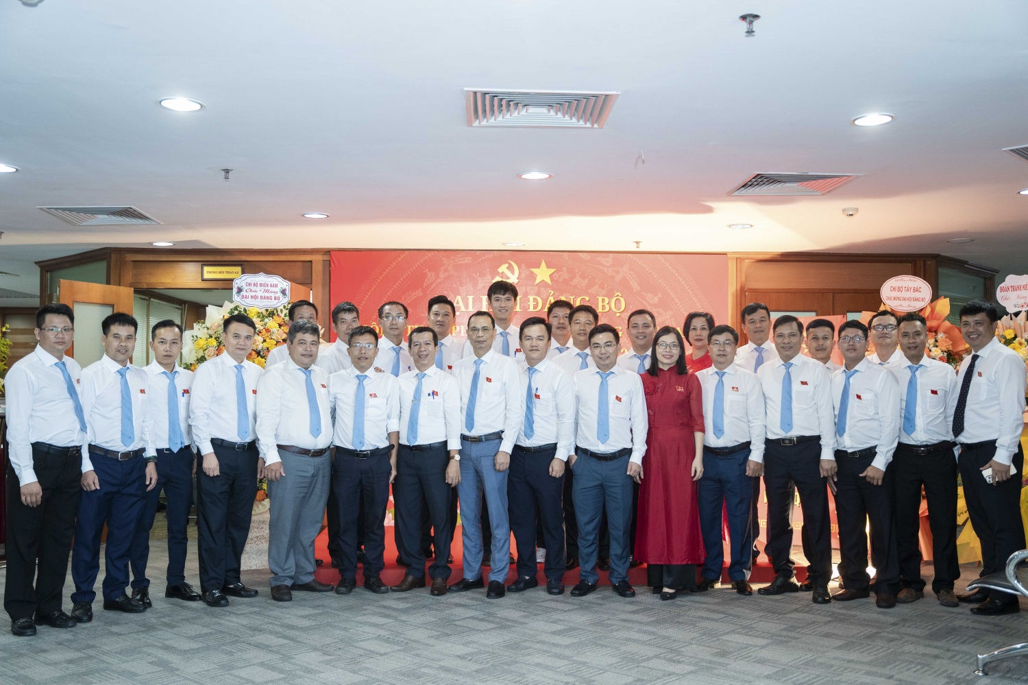 Đại hội Đảng bộ Đại hội Đảng bộ PV GAS LPG thành công tốt đẹp