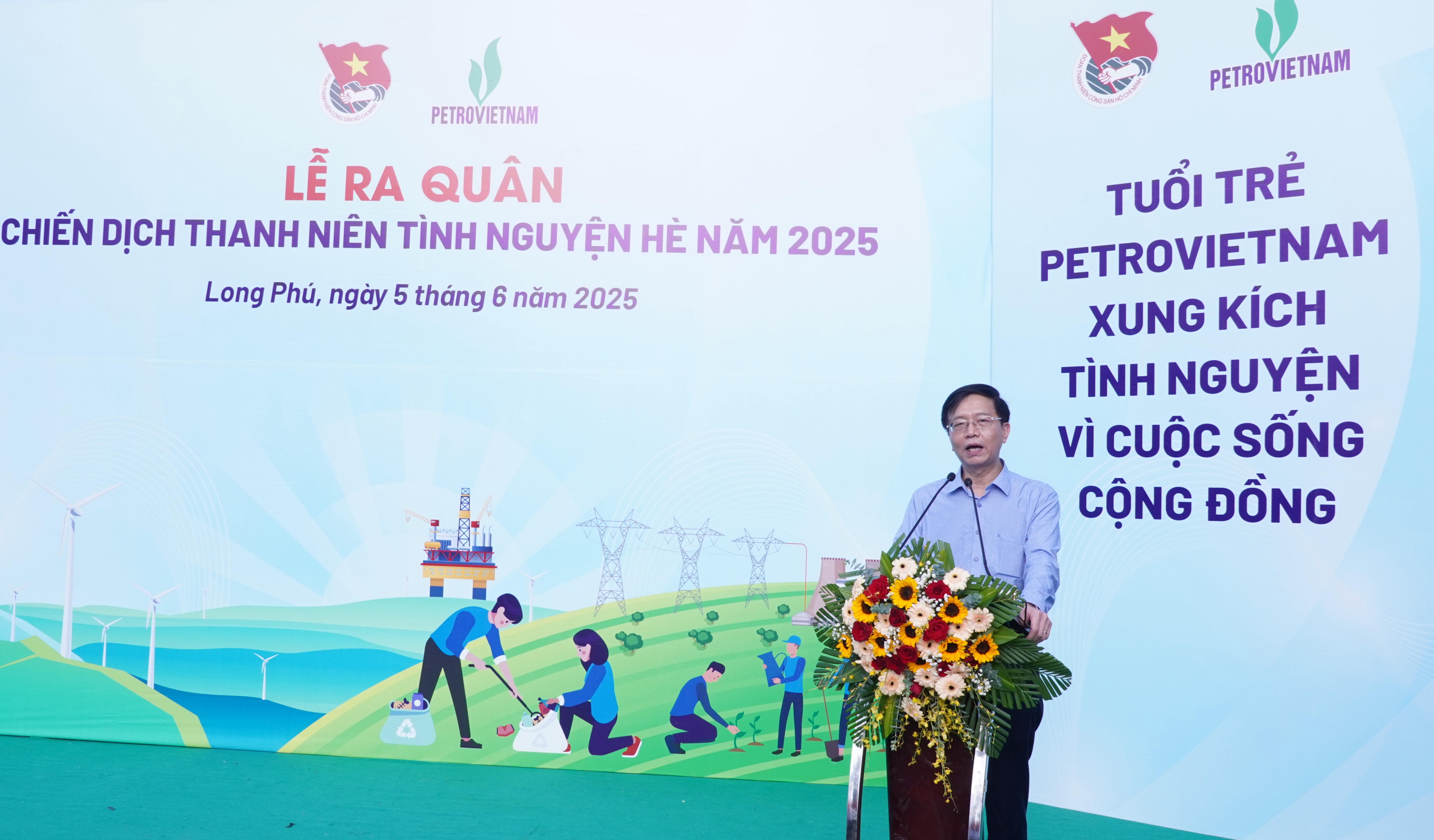 Đồng chí Trần Quang Dũng, Phó Bí thư Thường trực Đảng ủy Petrovietnam tin tưởng, với tinh thần của thế hệ trẻ Petrovietnam - không ngại gian khó, sẵn sàng dấn thân và cống hiến, chiến dịch Thanh niên tình nguyện hè 2025 sẽ đạt được nhiều kết quả thiết thực