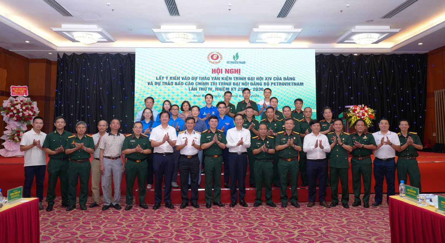 Các đại biểu tham dự chương trình tại điểm cầu chính
