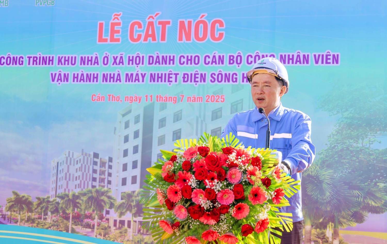 Ông Hồ Công Kỳ nhấn mạnh đây là dự án có ý nghĩa thiết thực, góp phần nâng cao đời sống người lao động