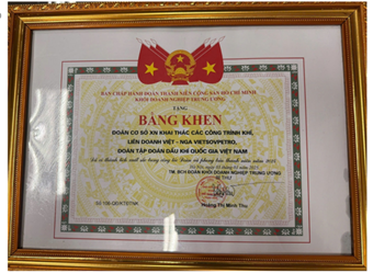 Đoàn Thanh niên XN Khí (Vietsovpetro): Sức trẻ đồng hành cùng dòng khí vươn xa Với những thành tích xuất sắc trong công tác Đoàn, Đoàn cơ sở XN Khí vinh dự 2 lần liên tiếp nhận Bằng khen của Đoàn Khối DNTW