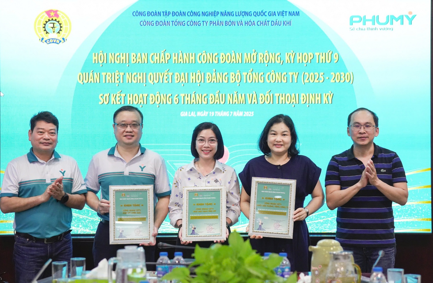 Các tập thể của Công đoàn Phú Mỹ đạt thành tích xuất sắc trong phong trào thi đua