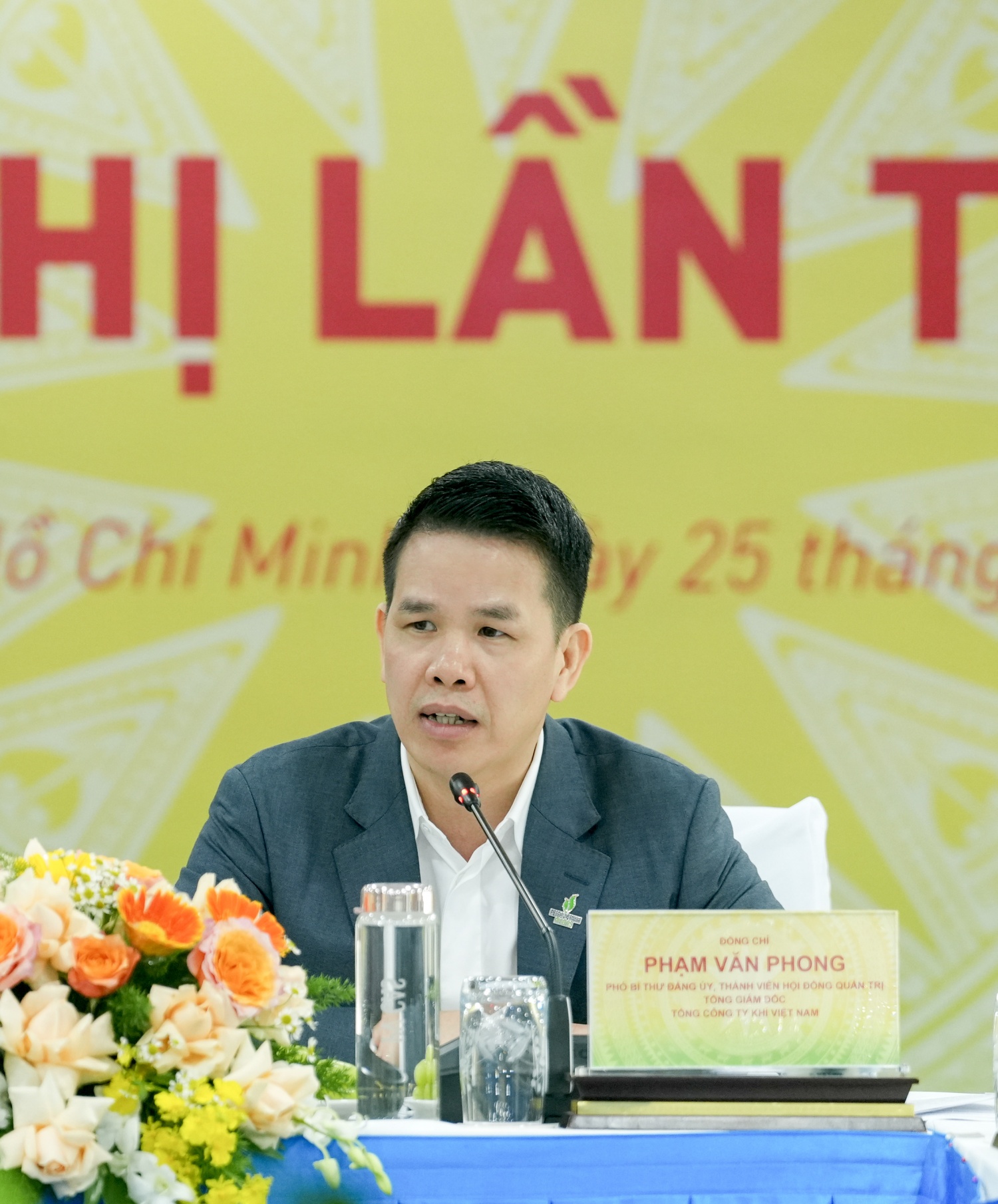 Đồng chí Phạm Văn Phong - Phó Bí thư Đảng ủy, Tổng Giám đốc PV GAS yêu cầu Hội nghị quán triệt các nội dung một cách quyết liệt, hiệu quả để hoàn thành các kế hoạch, nhiệm vụ năm 2025 và toàn khóa.