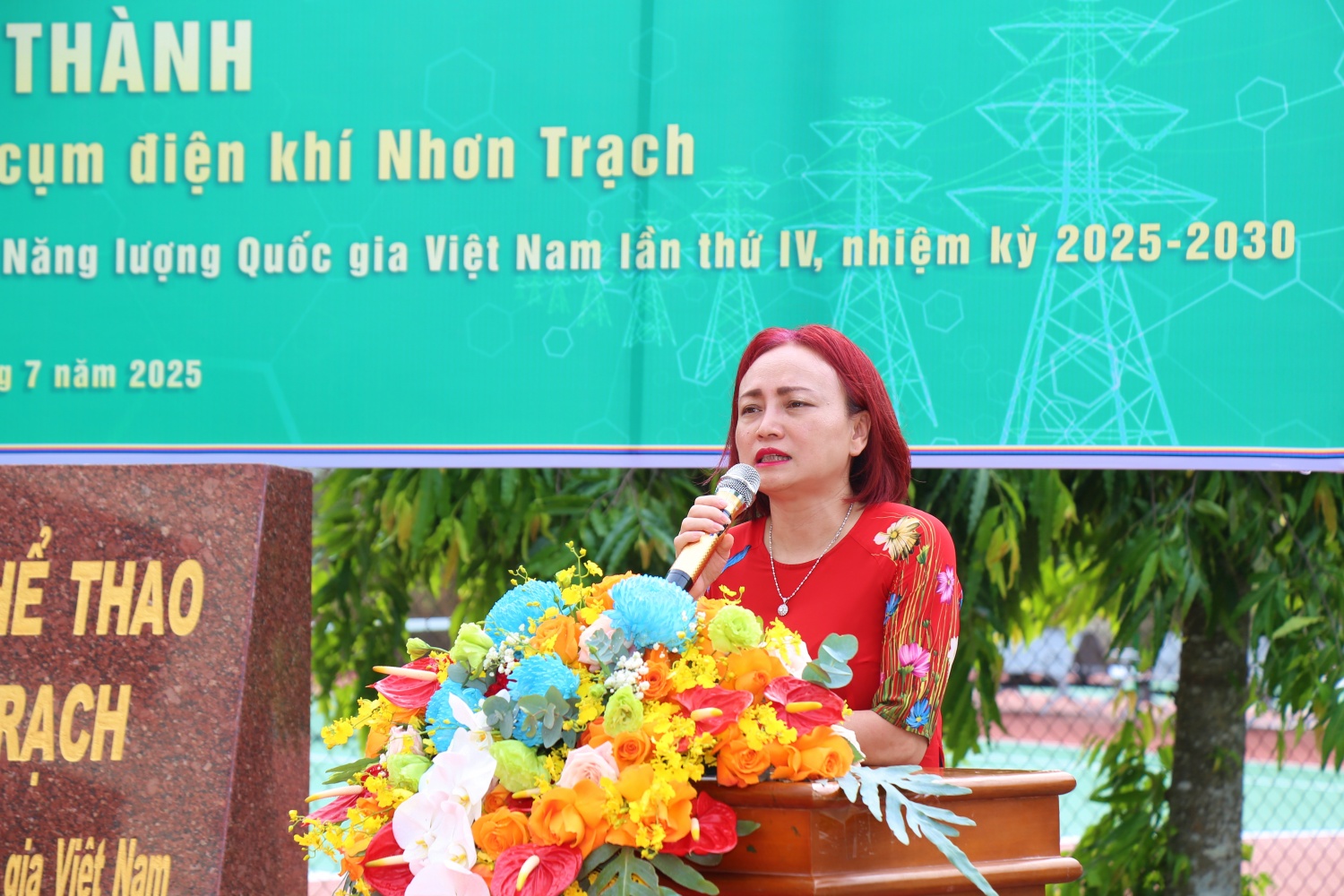 Chủ tịch Công đoàn Petrovietnam Nghiêm Thùy Lan: Việc đầu tư nâng cấp Trung tâm Văn hóa Thể thao tại Cụm điện khí Nhơn Trạch thể hiện sự quan tâm sát sao của lãnh đạo Tập đoàn và Công đoàn đối với đời sống vật chất, tinh thần của người lao động