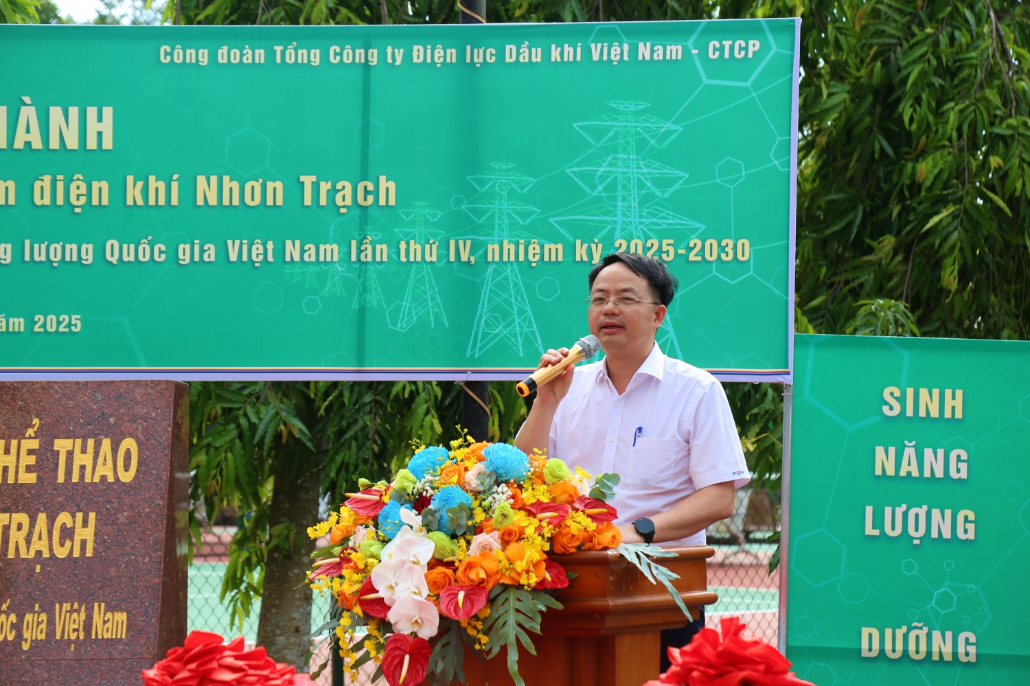Ông Lê Quý Dương cho biết, Trung tâm sẽ góp phần cải thiện chất lượng cuộc sống người lao động