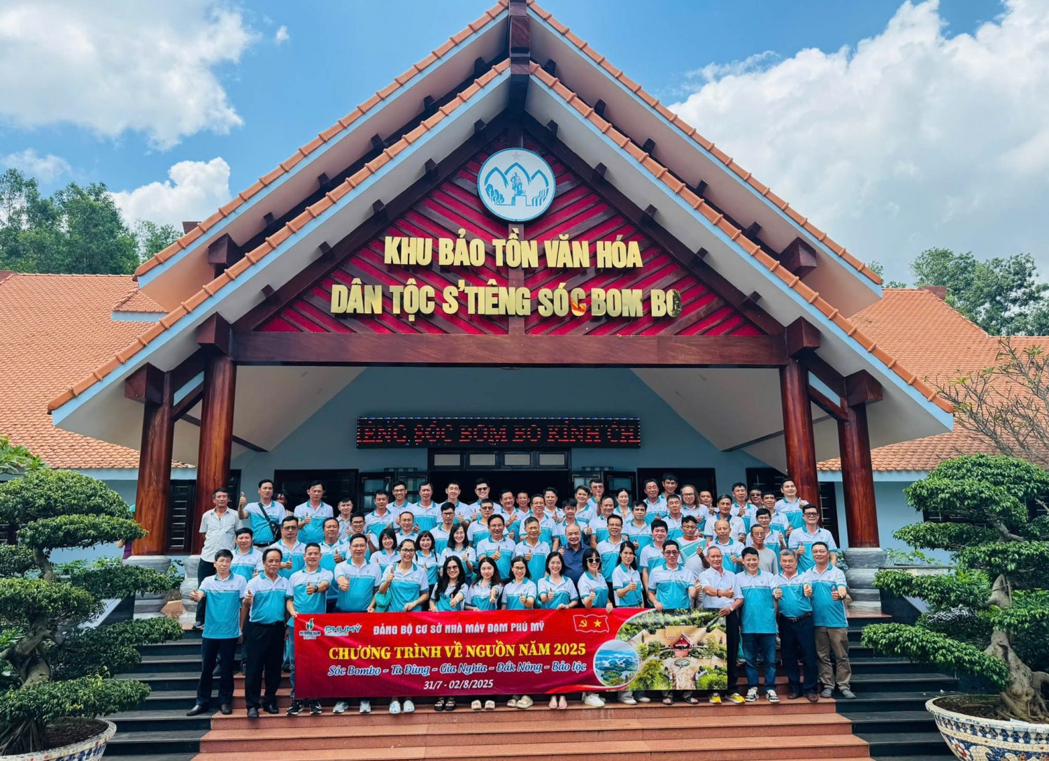 Đảng bộ cơ sở Nhà máy Đạm Phú Mỹ tổ chức hành trình về nguồn năm 2025 tại xã Bom Bo, tỉnh Đồng Nai.