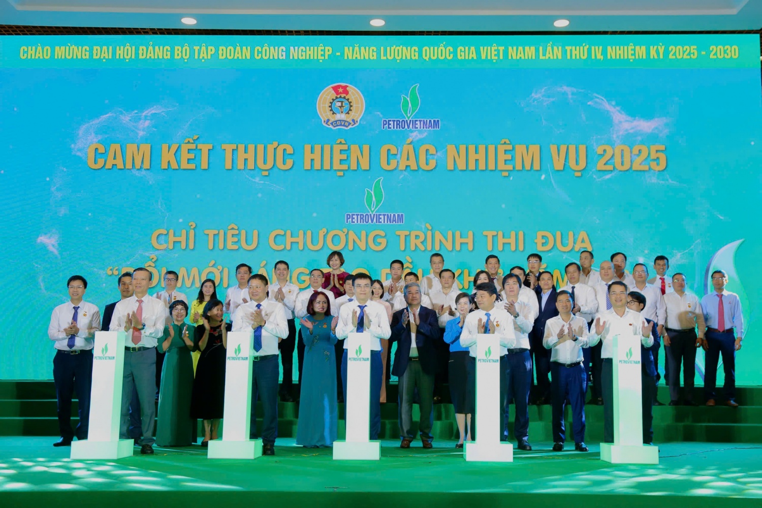 Lễ ký cam kết hoàn thành chỉ tiêu chương trình “Đổi mới sáng tạo Dầu khí” năm 2025.