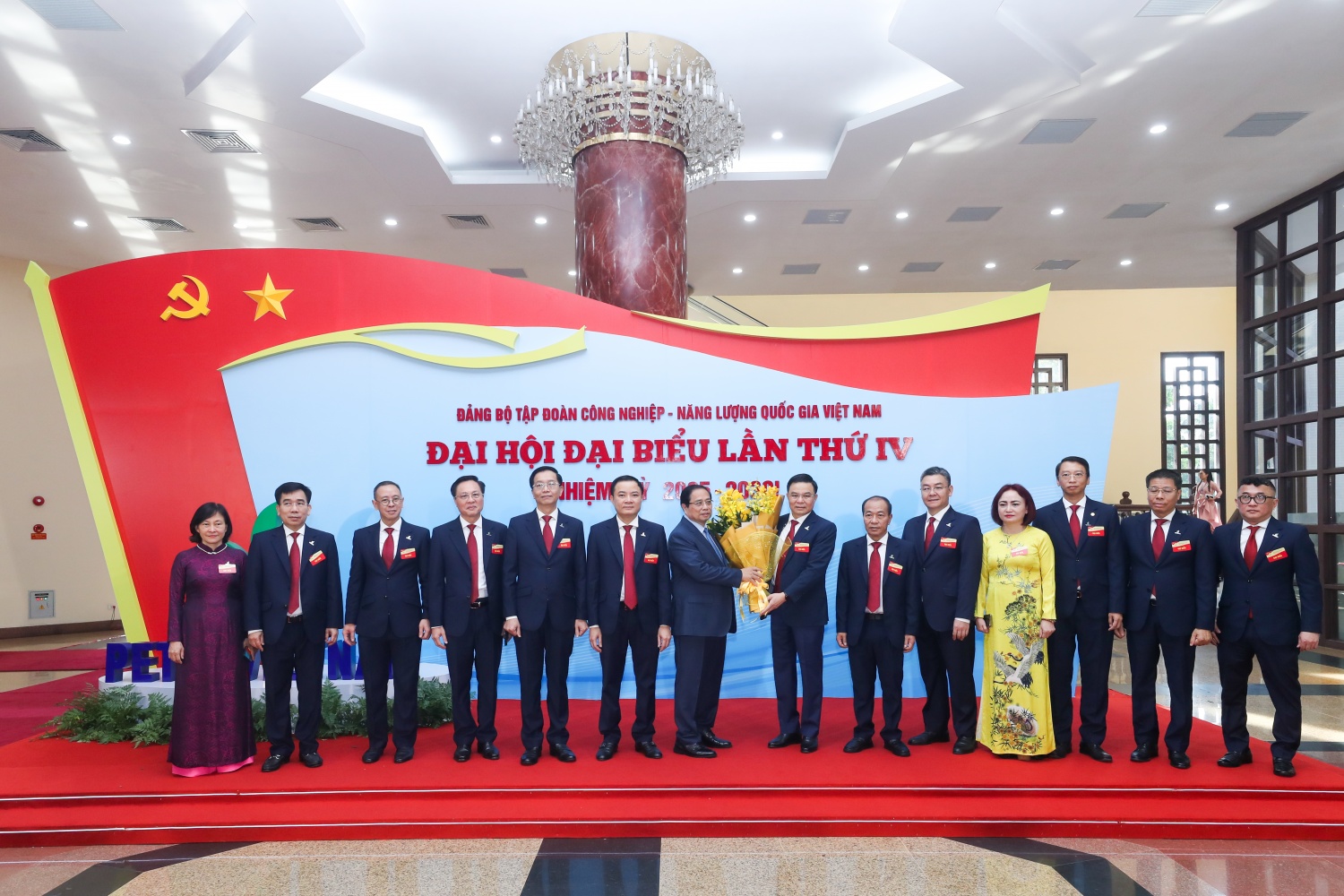 Đại hội nhận được sự quan tâm, chỉ đạo của Thủ tướng Chính phủ Phạm Minh Chính và các đồng chí lãnh đạo các Ban, Bộ, Ngành, đoàn thể Trung ương