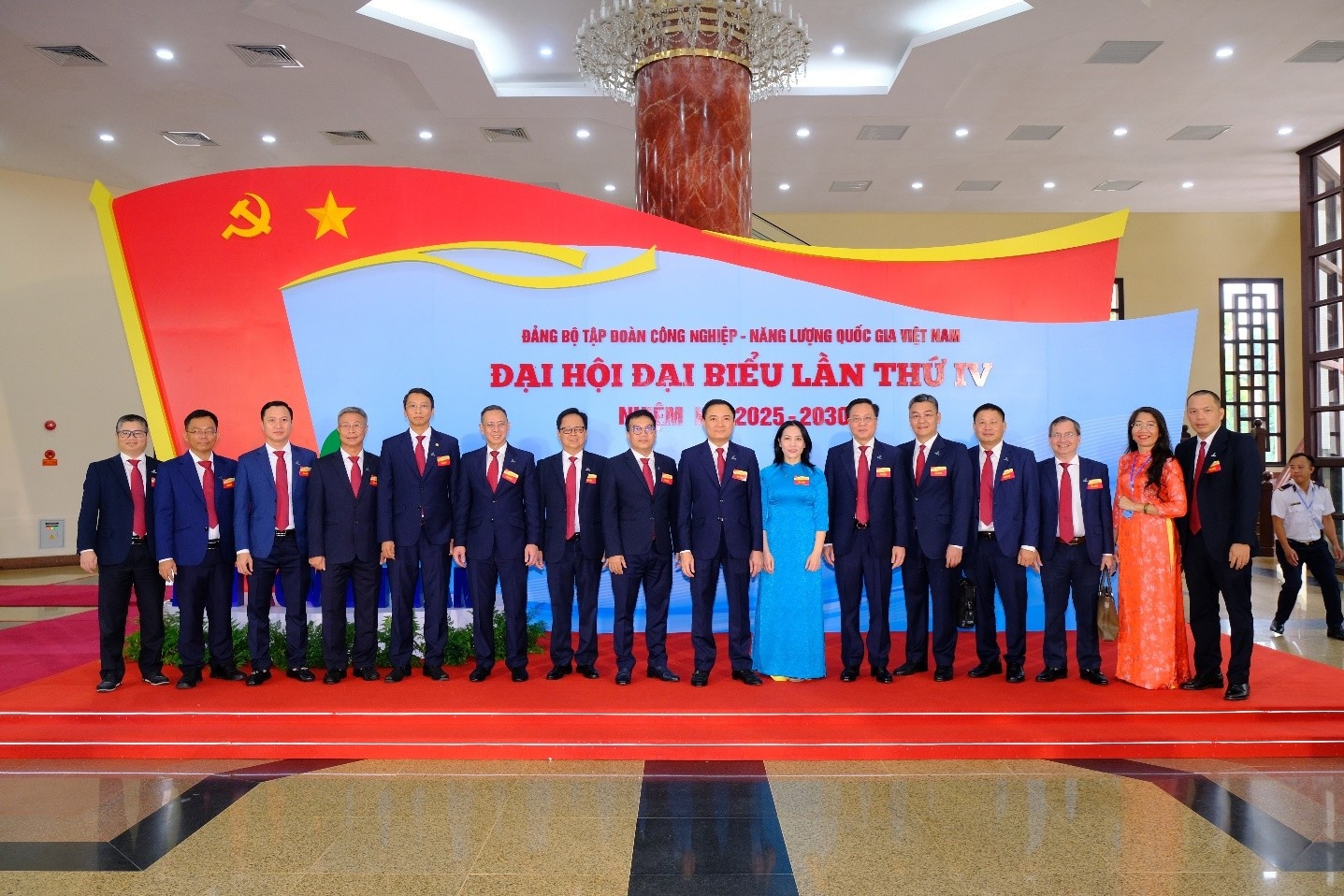 Đoàn đại biểu BSR tham dự Đại hội Đại biểu Đảng bộ Petrovietnam lần thứ IV, nhiệm kỳ 2025-2030.