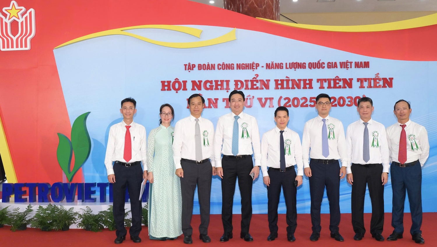 Lãnh đạo và CBCNV của PV GAS tại hội nghị