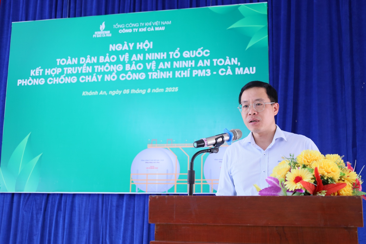 Ông Hoàng Hải Thành – Phó Giám đốc PV GAS CA MAU đánh giá cao sự phối hợp hiệu quả trong việc phát huy và thực hiện tốt phong trào toàn dân bảo vệ an ninh tổ quốc, bảo vệ an ninh, an toàn công trình khí.