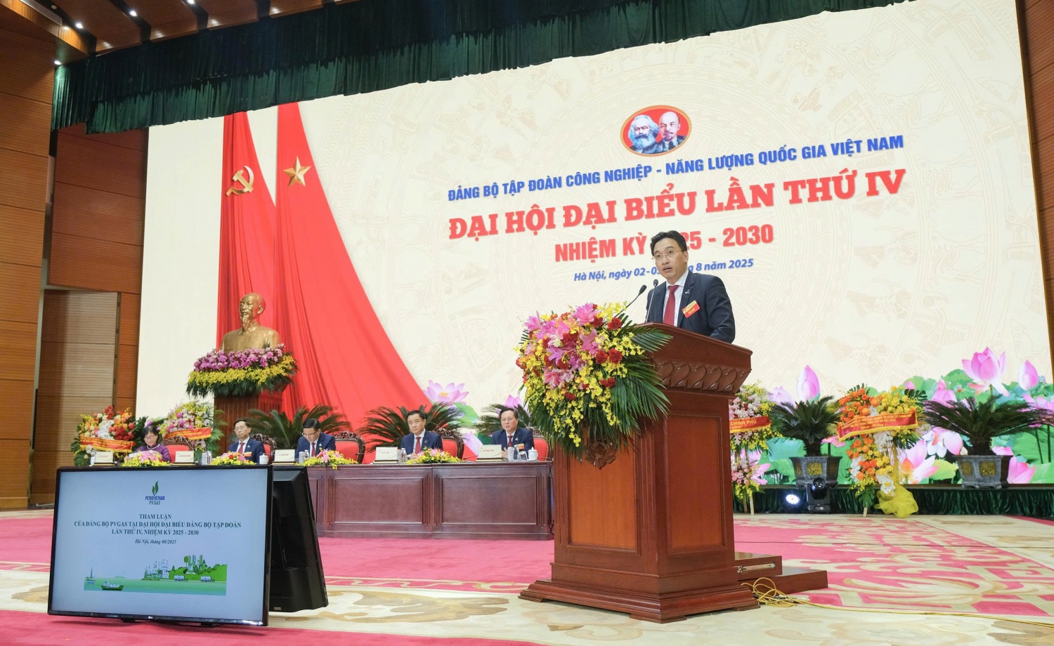 Tại Đại hội Đảng bộ Petrovietnam lần thứ IV, đồng chí Nguyễn Thanh Bình - Bí thư Đảng ủy, Chủ tịch HĐQT PV GAS trình bày tham luận với chủ đề: “Nhiệm vụ và giải pháp xây dựng PV GAS đáp ứng vai trò tiên phong trong lĩnh vực công nghiệp khí ở Việt Nam theo tinh thần Kết luận số 76-KL/TW, ngày 24/4/2024 của Bộ Chính trị”