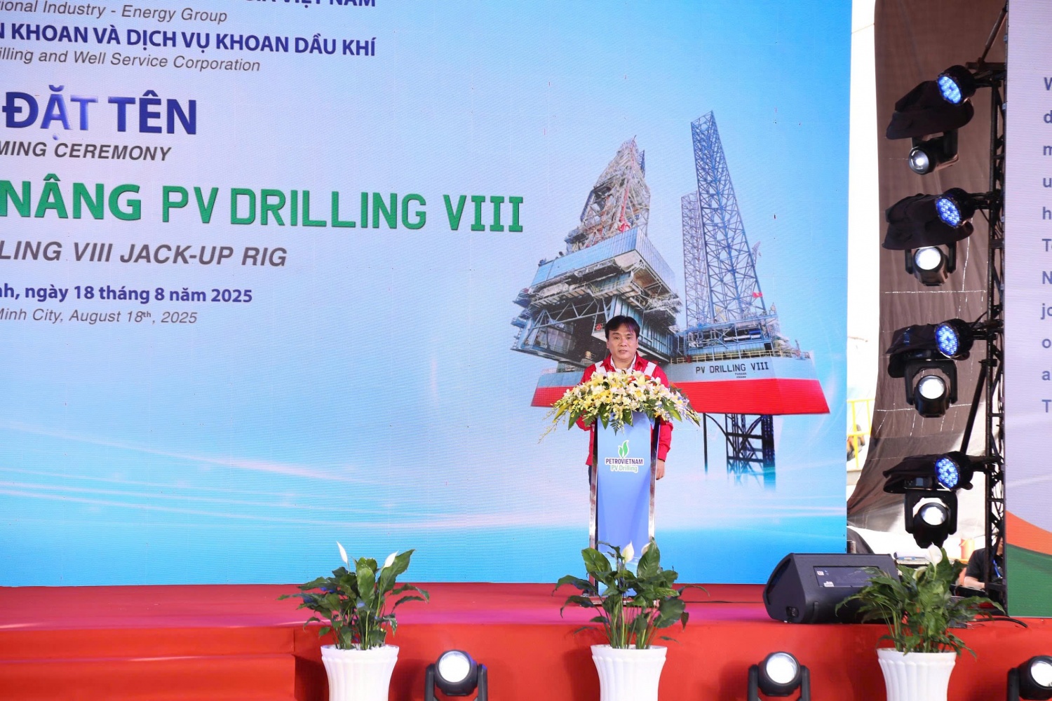 Ông Nguyễn Xuân Cường - Tổng giám đốc PV Drilling: quyết định đầu tư giàn khoan tự nâng PV DRILLING VIII đánh dấu một bước đi táo bạo trong chiến lược kinh doanh của Tổng công ty.