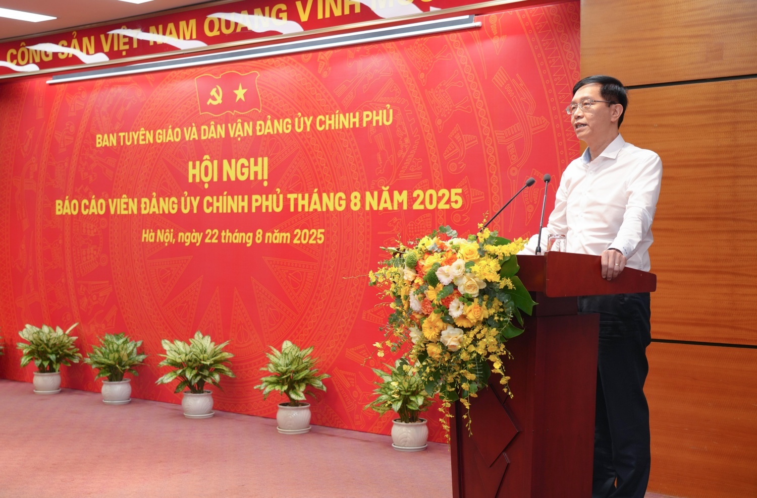Đồng chí Trần Quang Dũng, Phó Bí thư Thường trực Đảng ủy Petrovietnam: Tập đoàn bước vào giai đoạn phát triển mới với vị thế mới, mở rộng không gian, dư địa phát triển, góp phần vào thành công chung tiến tới Đại hội Đảng bộ Chính phủ lần thứ I, nhiệm kỳ 2025-2030.
